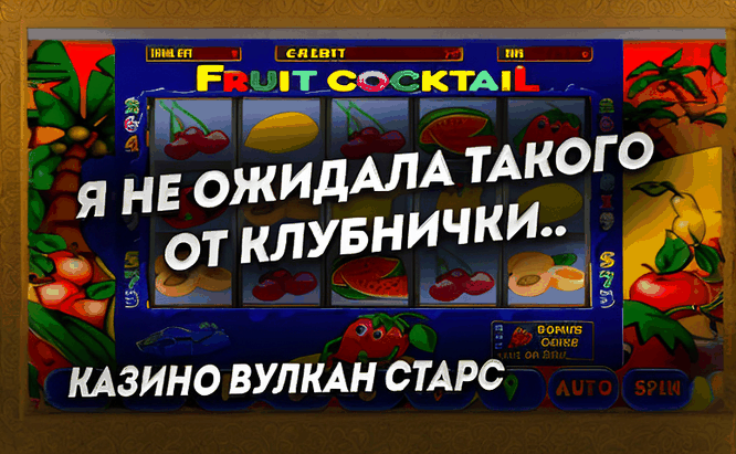 Промокод SOL Casino: как быстро получить бонус и увеличить шансы на выигрыш 1 promokod sol kazino 75